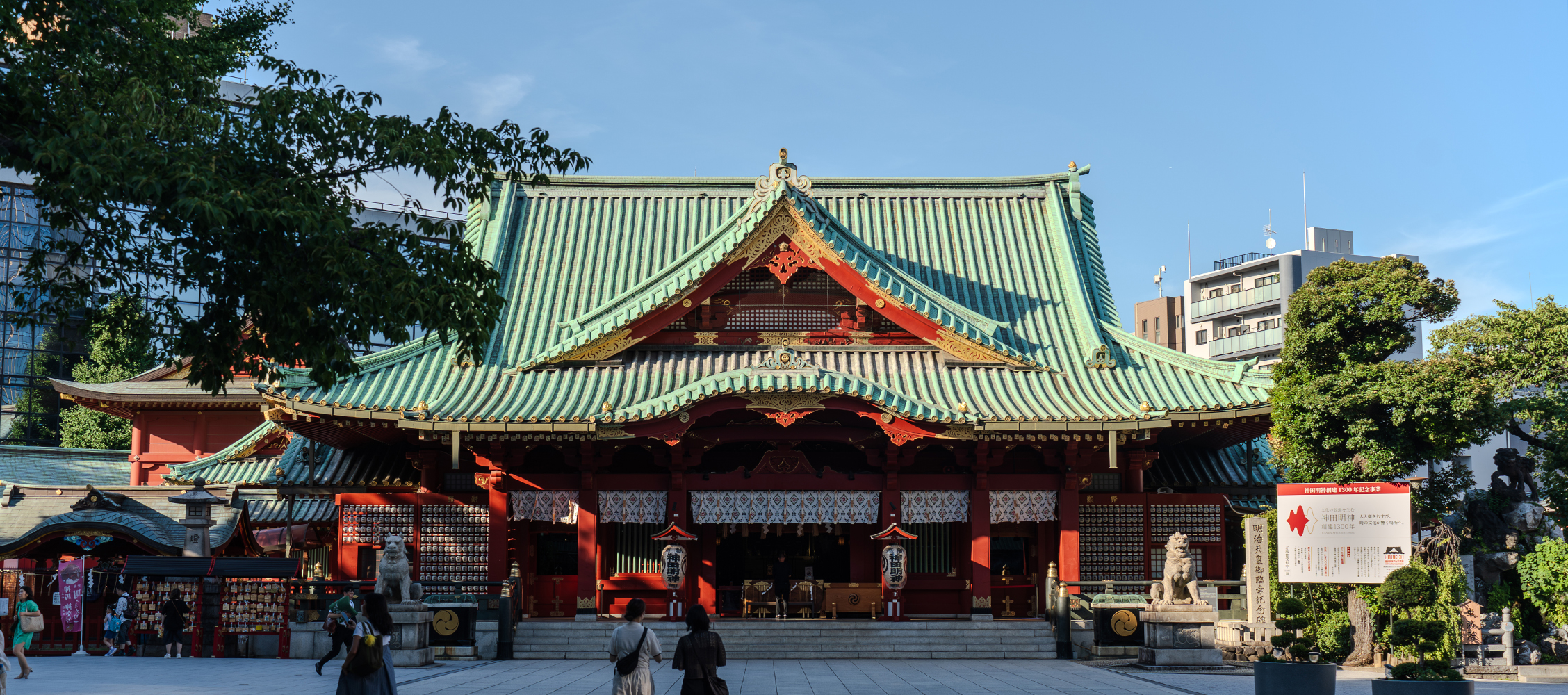 神田明神
